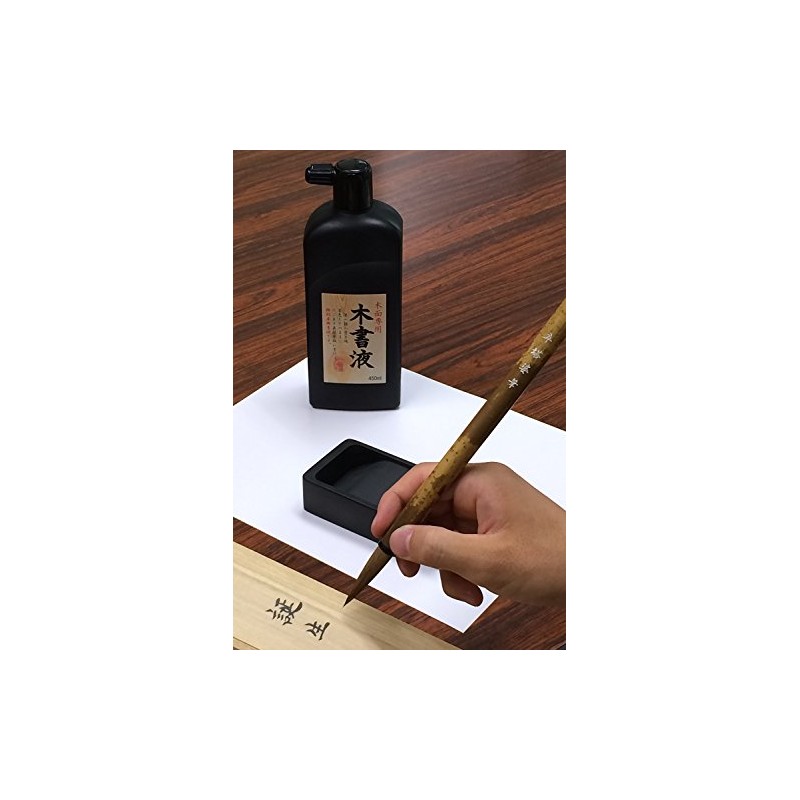 Sumundo 22874 Calligraphy Brush for High Class Graduation Towers, Large