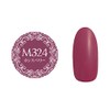 PREANFA PGU-M324 Color Gel Cassis Berry 324 0.1 oz (3