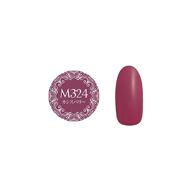 PREANFA PGU-M324 Color Gel Cassis Berry 324 0.1 oz (3