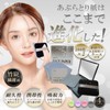 MMmall Oil Blotting Paper, Oil-removing Paper, Re-Makeup, Makeup, Sheet (Lily