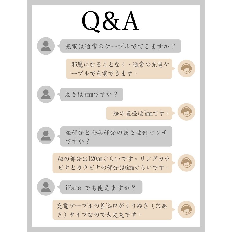 Project-cb Smartphone Strap, Neck Strap, Crossbody Strap, Strap Holder x