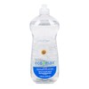 Eco-Max Ultra Dish Wash Hypoallergenic 740mL
