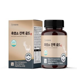 The Healthier Dream Black Goat Essence Gold Tablets are a highly concentrated pill that is easy to swallow and contains the pungent black goat essence. / 더건강드림 흑염소진액 골드 정 먹기힘든 비릿한 흑염소진액 고농축환으로 간편하게