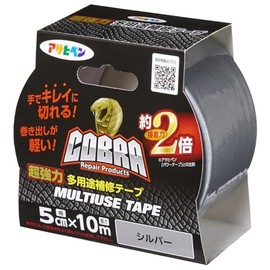 Asahipen Multi-Purpose Repair COBRA Super Strong Multi-Purpose Repair Tape, 2.0 inches (5 cm x 10 m), CB-010 Silver, Multi Use Tape, Cut by Hand, 3-Layer Construction with Cotton Cloth, Double
