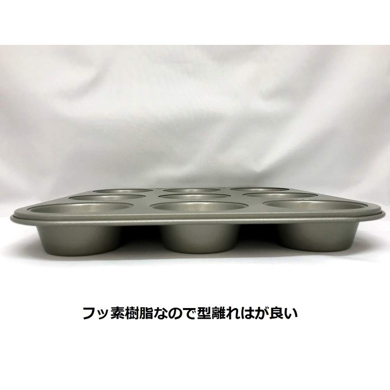 Fuji Enamel 57288 Muffin Pancake Pan, Bakeware 6P, Gray