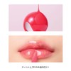 2aN Glaze Bouncing Tint – Lightweight, Moisturizing Lip Tint with