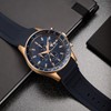 Maserati Sfida Men's Watch, Summer Sale