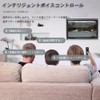Replacement Voice Recognition Remote Control for Fire Stick TV 2nd