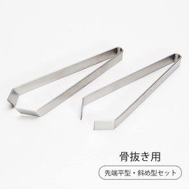 Goods Land GD-KENUKI Boning Tweezers Tweezers for Cooking, Stainless Steel, Flat Type, Angled Tip, Pretreatment, Set of 2