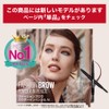 Maybelline Eyebrow Fashion Brow Powder in Pencil PR-1 Purple Waterproof