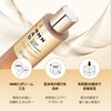 Make Prem Makeup Prime, Active Skin Softener, 5.3 fl oz