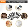 youyiful Rotary File, Electric File, Rotary File, Rotary File, Set