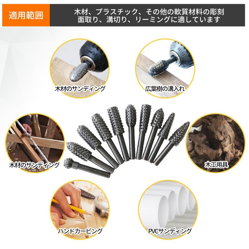 youyiful Rotary File, Electric File, Rotary File, Rotary File, Set