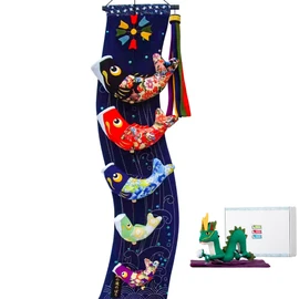 HOMIE HOME Koinobori Indoor Carp Banner Set, Carp Waterfall Climbing, 3.3 ft (1 m), Indoor, Compact, Stylish, Tapestry