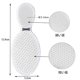 Heel Shaving, Exfoliation, Heel File, Heel Care, Nano Glass, Exfoliating Care, Foot Sole, Heel, Washable, Storage Case Included