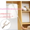 Rod Lifting Rod, Clothesline, Extendable, Washable, Rod Row, Adjustable, Lightweight,