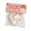 funnysquee Cute Dog Tabas Squishies Relaxing Toy,Super Soft Animal White