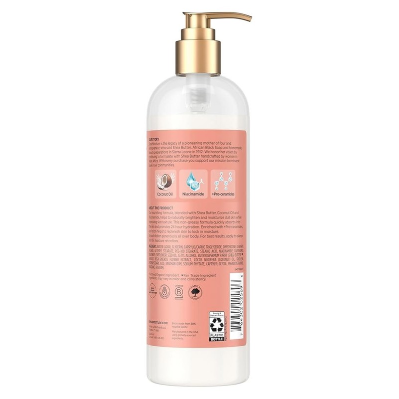 Shea Moisture Illumination with Coconut Oil Hibiscus Niacinamide Proceramide (Pack