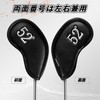 Golf Wedge Cover Magnetic Club Head Cover Set 3pcs (52°