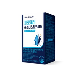 NutriOneLife 피로개선 홍경천밀크씨슬 1박스(1개월) Fatigue Relief Schisandra Milk Thistle 1 Box (1 Month)