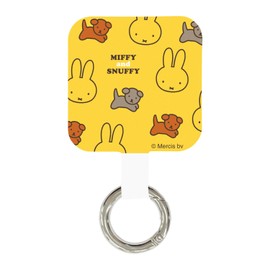 Gourmandies Miffy and SNUFFY Multi Ring Plus, Yellow MF-430YE