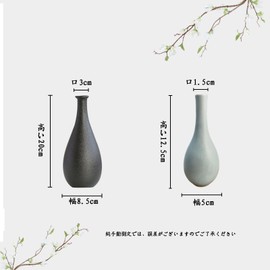 Mini Vase, Stylish, Flower Base, Pottery, Single Vase, Scandinavian Japanese Style Vase, Simple, Small, Flower Base, Interior Decoration, Flower Arrangement, Hydrocultivation, Vase Design 1