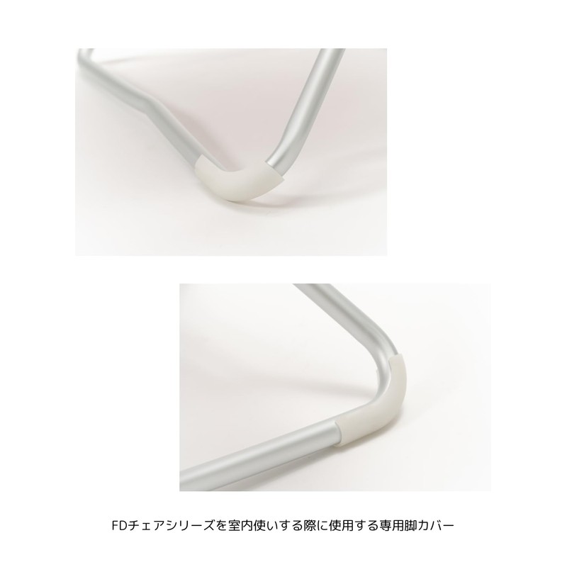 Snow Peak Chair FD Chair Leg Cap Set of 4
