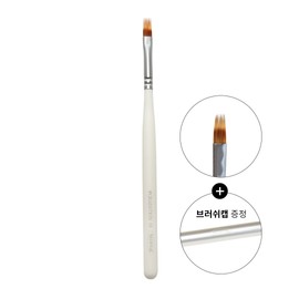 Yogurt gel nail brush 5-piece set + brush cap + top gel / 요거트젤 네일 브러쉬 5종 세트+브러쉬캡+탑젤