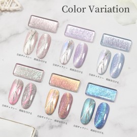 Coikaze Magnetic Gel, Gel Nails, Aurora, Various Colors, Free Patterns, Cat Eyes, New Sensation, Cat Eye Gel, Color Set, Magnetic, UV/LED Compatible, 6 Color Set (Aurora Shell Magnet Gel)