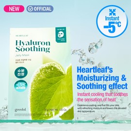 GOODAL GOODAL Heartleaf Hyaluron Soothing Jelly Mask [1EA]