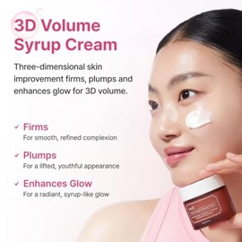 DearKlairs Crema energética de arce 60 g, crema coreana reafirmante, péptidos, hidratante y protectora de la piel, para todo tipo de pieles           