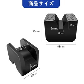 AQUILIVE Jack Pads, Jack Stands, Rubber Pads, Adapter, Universal Use, Set of 4