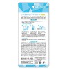 Shirokuma no Kimochi Summer Scarf, Kids Size, Light Blue, SSK-12