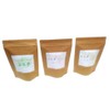 Bathrode Hot ~ Organic Mugwort Bath ~ 15 Pack Steamed