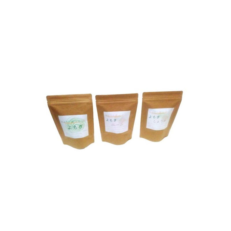 Bathrode Hot ~ Organic Mugwort Bath ~ 15 Pack Steamed
