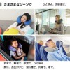 金鵄 ネックピロー 首枕 クッション (接触冷感, マルモア ミッドブルー)