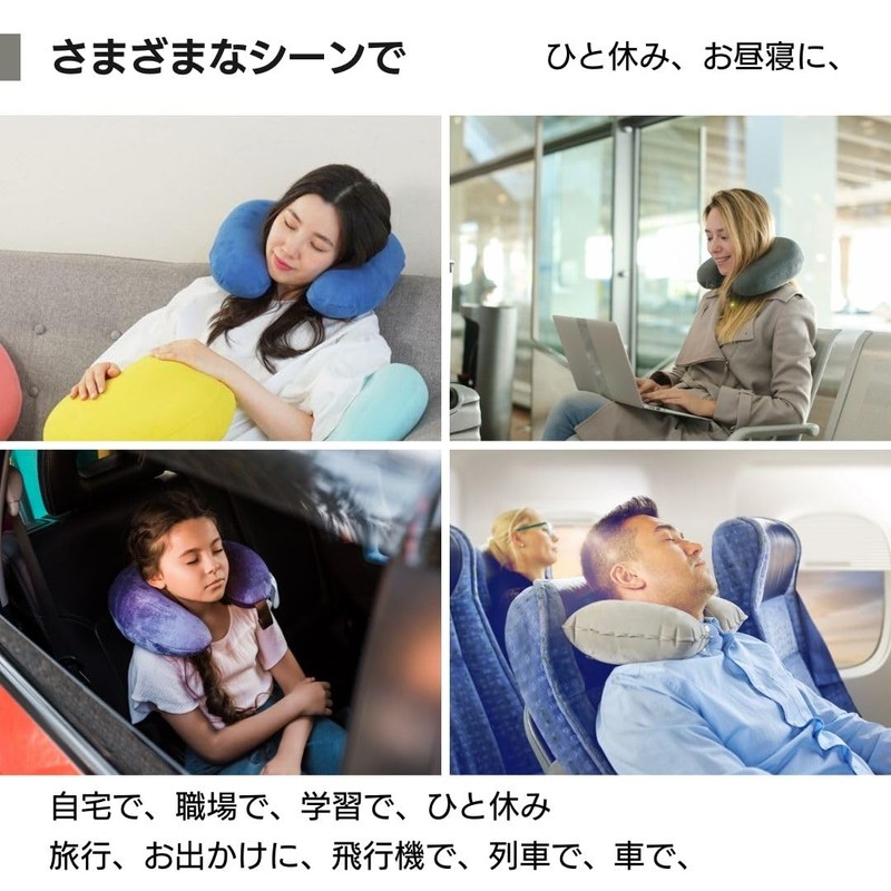 金鵄 ネックピロー 首枕 クッション (接触冷感, マルモア ミッドブルー)