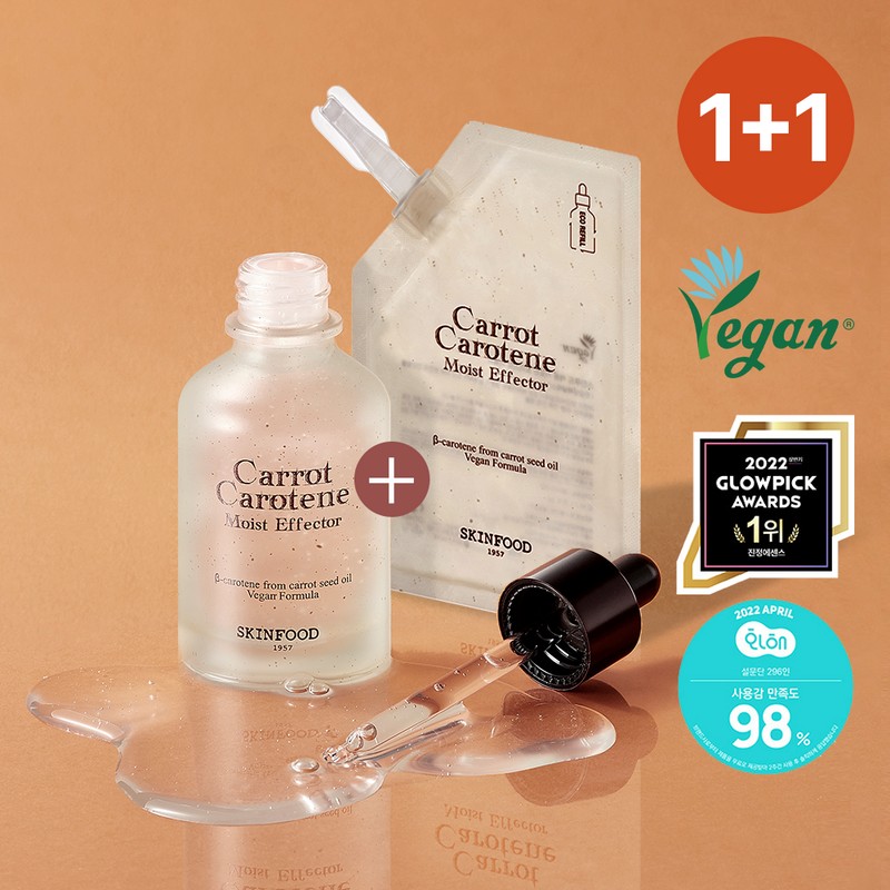 SKINFOOD Carrot Carotene Moisture Effector 55ml Set (+52ml Refill) -