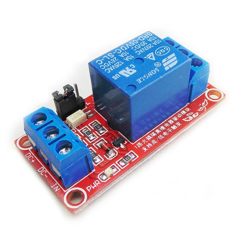 HiLetgo 2pcs 5V One Channel Relay Module Relay Switch with