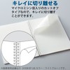 Kokuyo SV338W-W Notebook, Soft Ring, 80 Sheets, A5, Plain, White