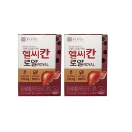 Chong Kun Dang Health Healthy Khan Royal 800mg x 30 capsules Milk Thistle Liver Health 2 Boxes / 종근당건강 헬씨칸 로얄 800mg x 30캡슐 밀크씨슬 간 건강 2박스