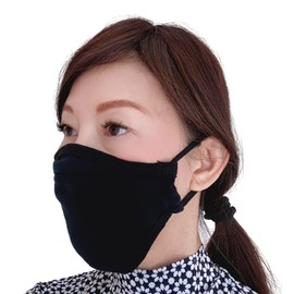 Kawaii Baby Adult Face Mask Reusable Washable with Adjustable Earloops, Summer Breathable Less Glass Fog, 6 Masks + 12 PM2.5 Pads