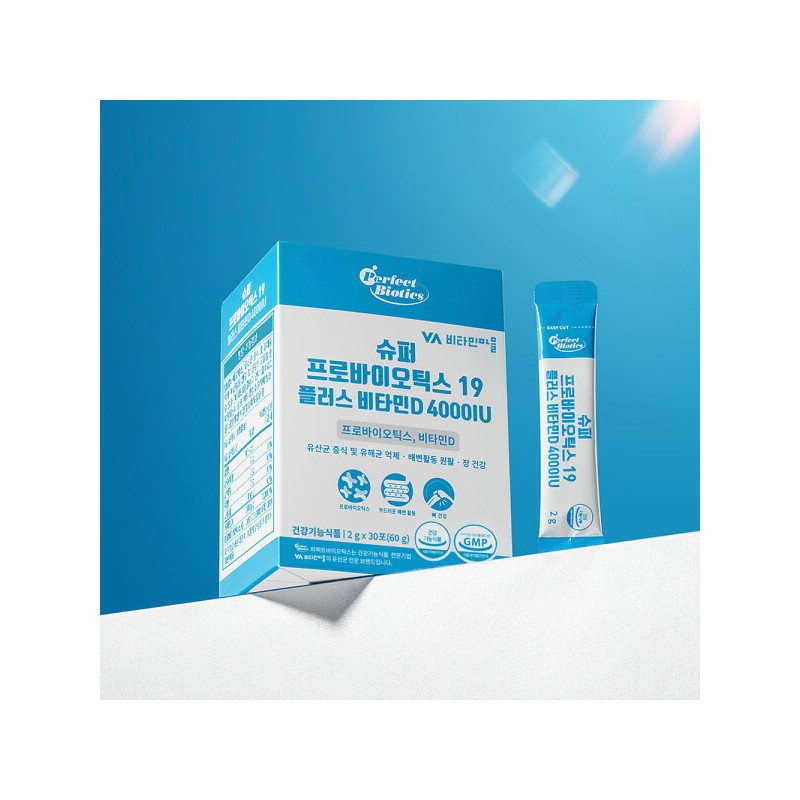 Vitamin Village Perfect Biotics Super Probiotics 19 Plus Vitamin D