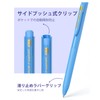 Four Candies Pastel Color Gel Ball Pens, 0.7mm Gel Ink