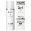 Kao Currel Whitening Lotion, 4.1 fl oz (140 ml) III,