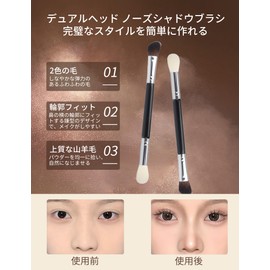 Aninako Nose Shadow Brush Angled Makeup Brush Nose Contour Brush Makeup Brush Double End Highlight Brush Nose Shadow Brush Creates Nose 3D Apply Powder Evenly Oblique Pony Hair Animal Hair For All