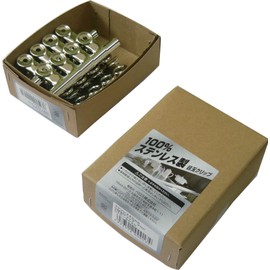 Velos Stainless Steel Eyeball Clips, Small, Pack of 20