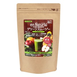 MDC Metabolic Ennatural Green Smoothie (Large Capacity 15-30 Servings/255g) Apple Flavor (1 serving 48.8 kcal) Powder Meal Replacement Fasting Enzyme Smoothie (Dietary Fiber/Multivitamin/Lactic Acid