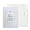 NIQUEA.D, Baptism Greeting Card
