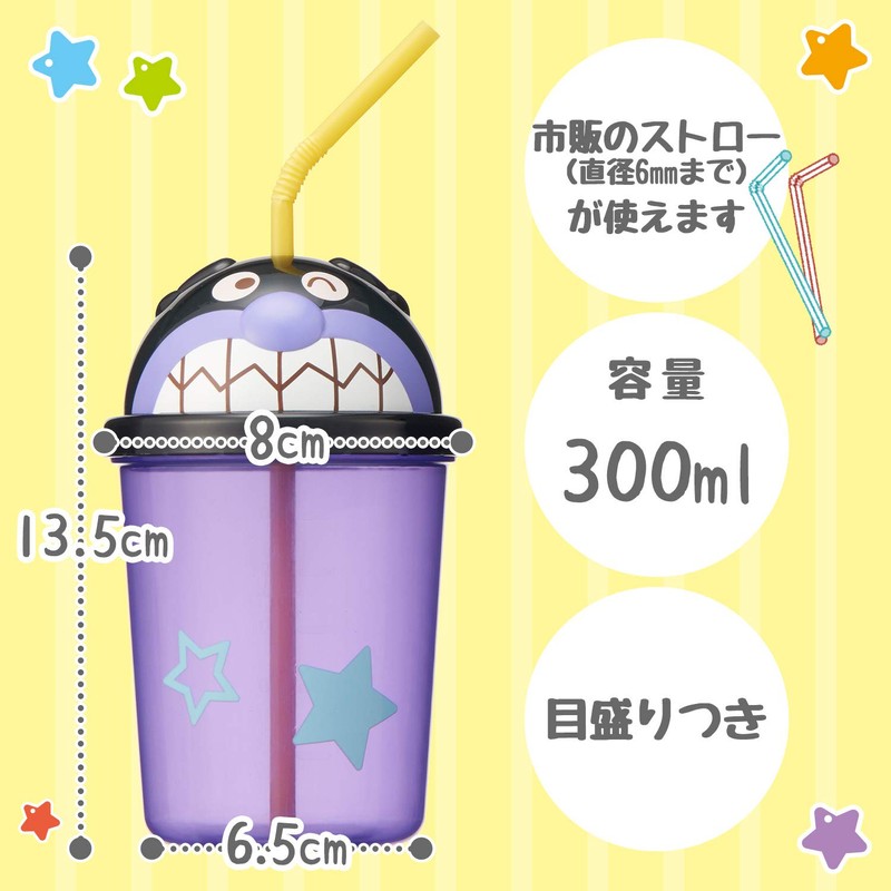 Anpanman Die Cut Straw Cup, 10.1 fl oz (300 ml)